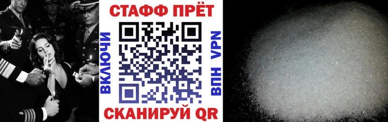 Наркошоп купить Гашиш  Галлюциногенные грибы  Метамфетамин  Каннабис  Кокаин  Меф  Черноголовка