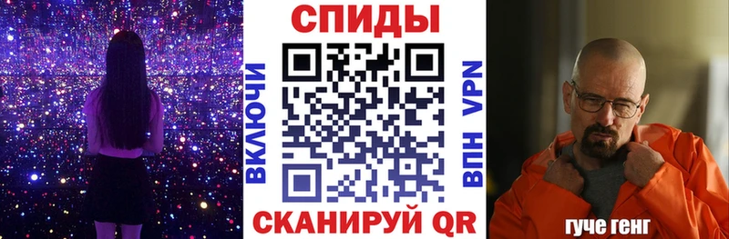 Купить  Черноголовка  Амфетамин 98% 