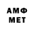 ЭКСТАЗИ MDMA Lyubov Dmytryshyn