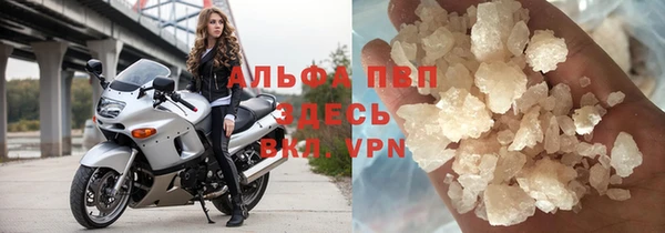 прущие крисы Зеленодольск