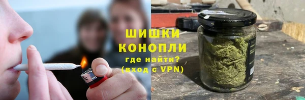 Альфа ПВП Зерноград