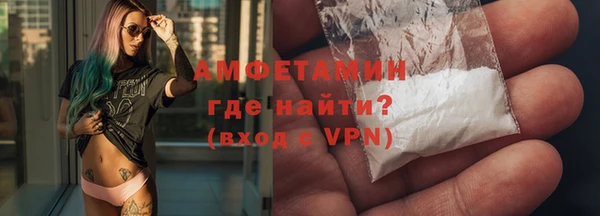 прущие крисы Зеленодольск