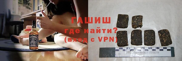 прущие крисы Зеленодольск