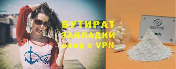 Альфа ПВП Зерноград