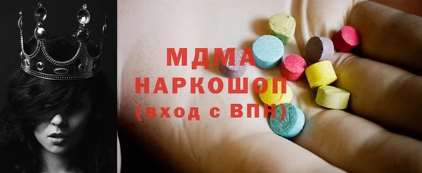 Альфа ПВП Зерноград