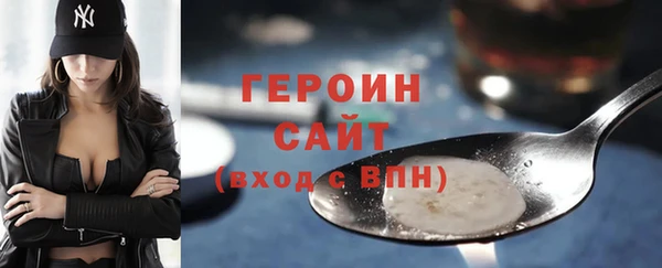 Альфа ПВП Зерноград