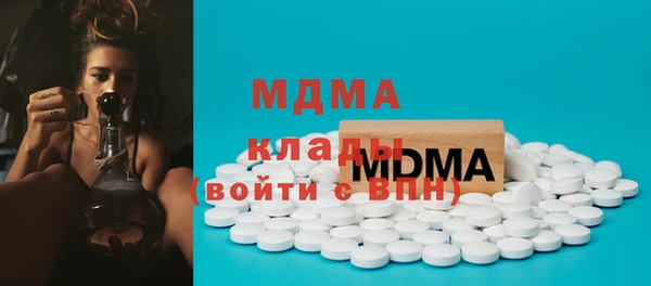 прущие крисы Зеленодольск