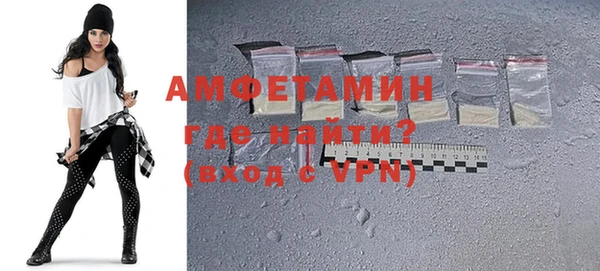 Альфа ПВП Зерноград