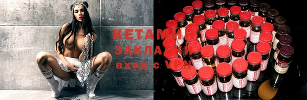 прущие крисы Зеленодольск