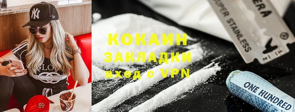 прущие крисы Зеленодольск