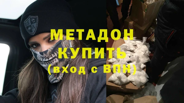Альфа ПВП Зерноград