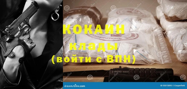 Альфа ПВП Зерноград