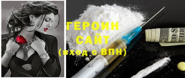 Альфа ПВП Зерноград