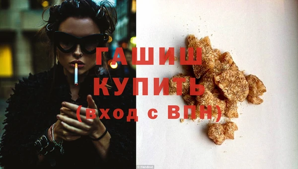 прущие крисы Зеленодольск