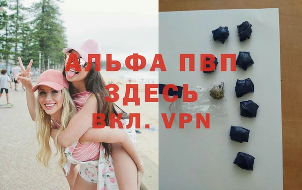 прущие крисы Зеленодольск