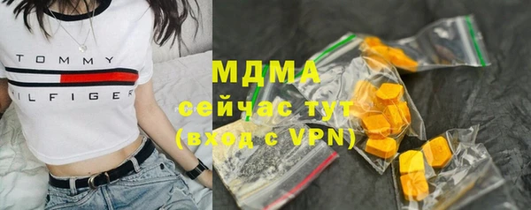 Альфа ПВП Зерноград