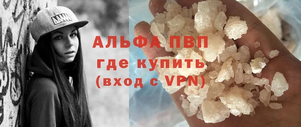 прущие крисы Зеленодольск