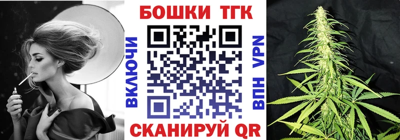 МАРИХУАНА VHQ Черноголовка